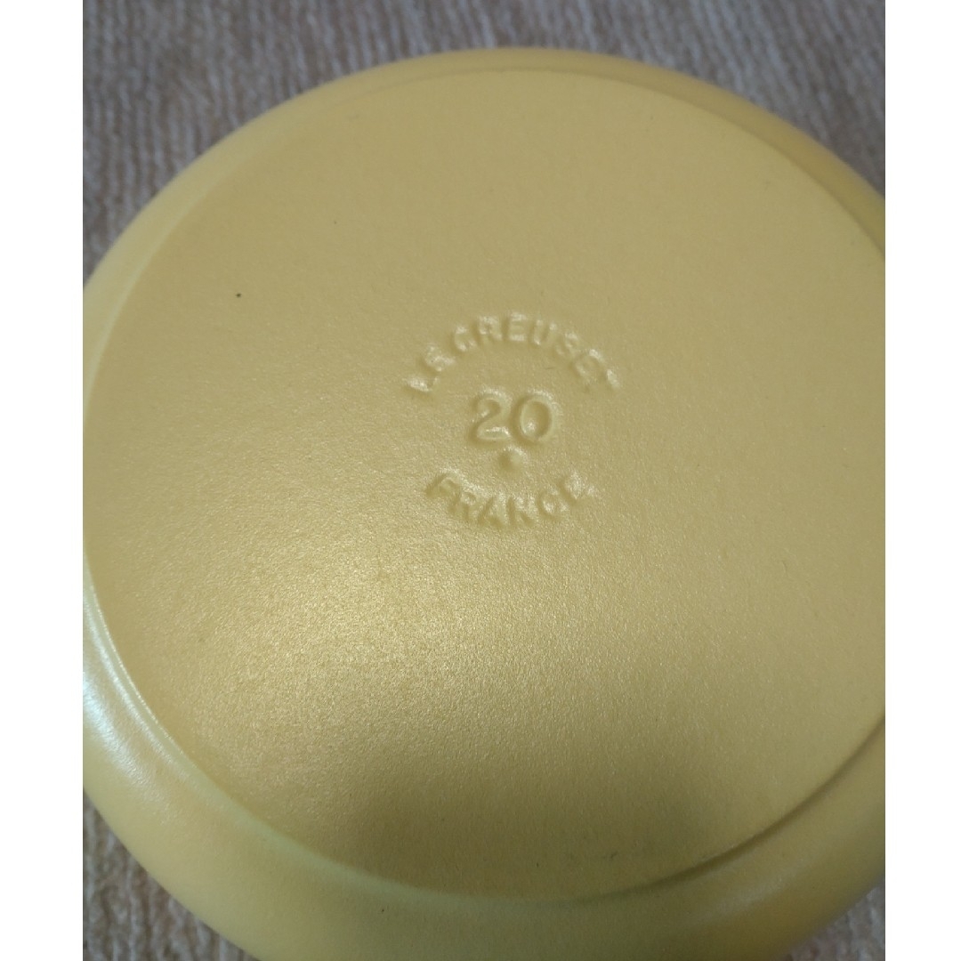 ル・クルーゼ ココットロンド20cm イエロー