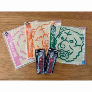 MAN WITH A MISSION - 一番くじ MAN WITH A MISSION 5種セット