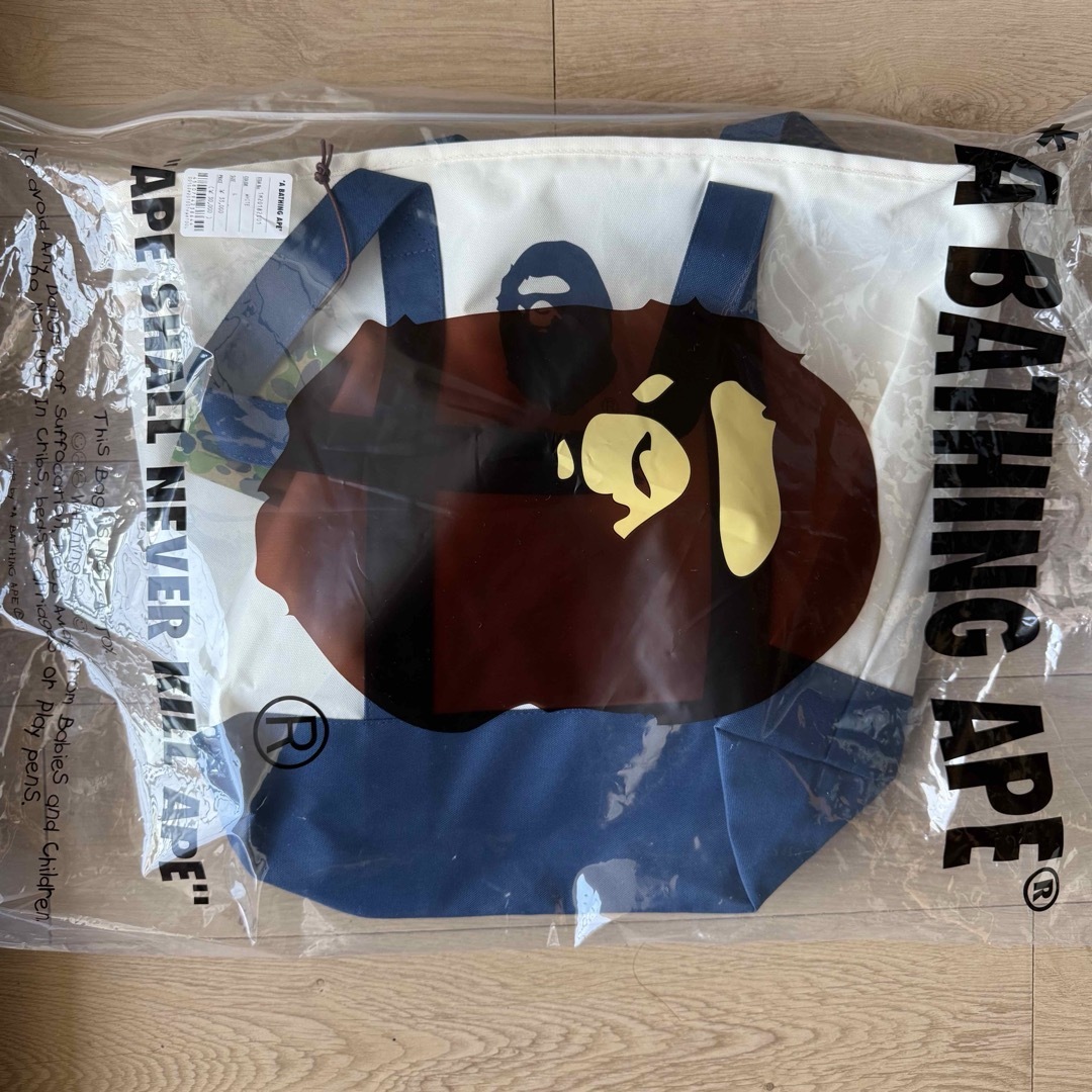 A BATHING APE - 【定価以下】A BATHING APE 福袋2026 Lサイズ