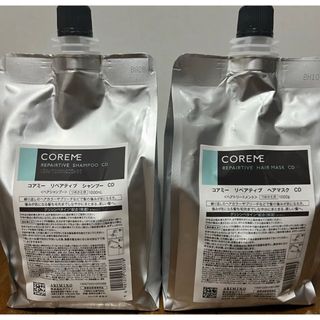 ARIMINO - コアミー M シャンプー1000ml/マスク1000g詰替セットの通販