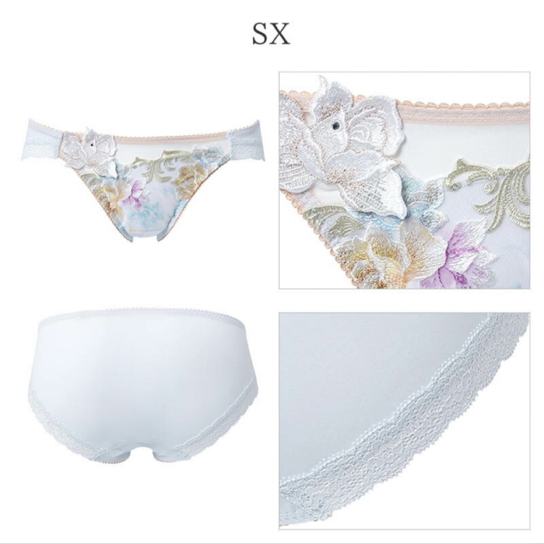 Wacoal - サルート26グループリボンブラソングセット(サックス)の通販