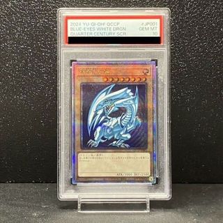 グラードン(未開封) 042/PCG-P ポケモンカード ポケカの通販 by もえ