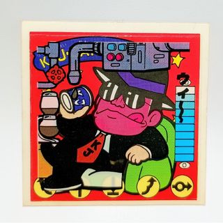 Kanebo - アニメ化復刻版 ガムラツイスト ラーメンばあ シール 3枚