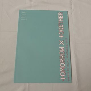 THE SOUND ラキドロ リノの通販 by u｜ラクマ