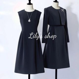 René - ご専用✨Rene ルネ 2025 Happy New Year Bag 2 福袋の通販 by