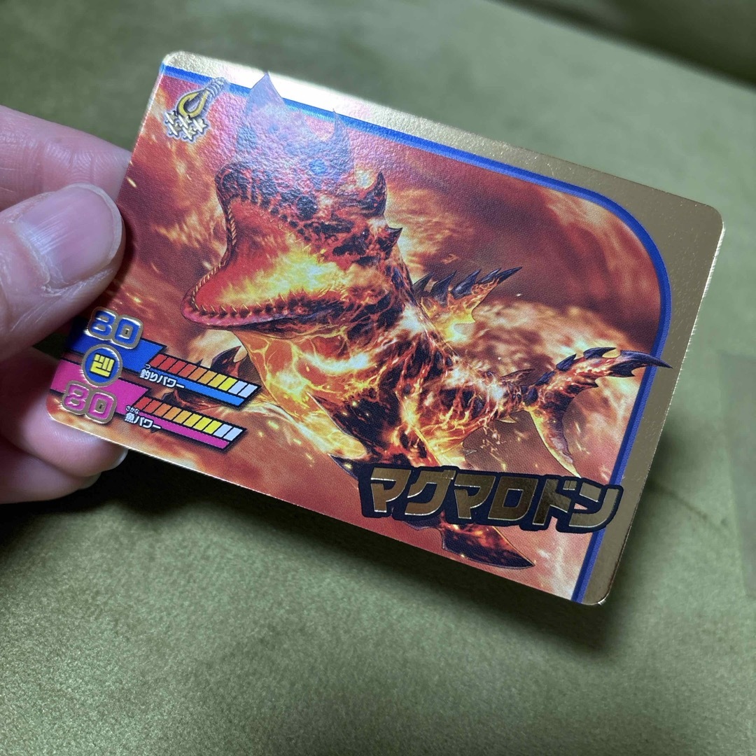 BANDAI NAMCO Entertainment - 釣りスピリッツVol.1 シークレット