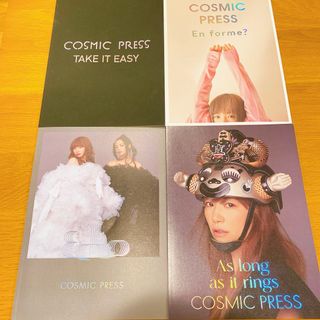 yuki 会報のフリマアイテム一覧