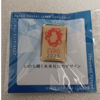 ピンバッジ 万博のフリマアイテム一覧