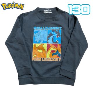 ポケモン - ヤドンの夢 Tシャツ 130cm 新品の通販 by はな's shop