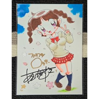 ルパン三世 カリオストロの城 宮崎駿 絵コンテ集の通販 by えもん's