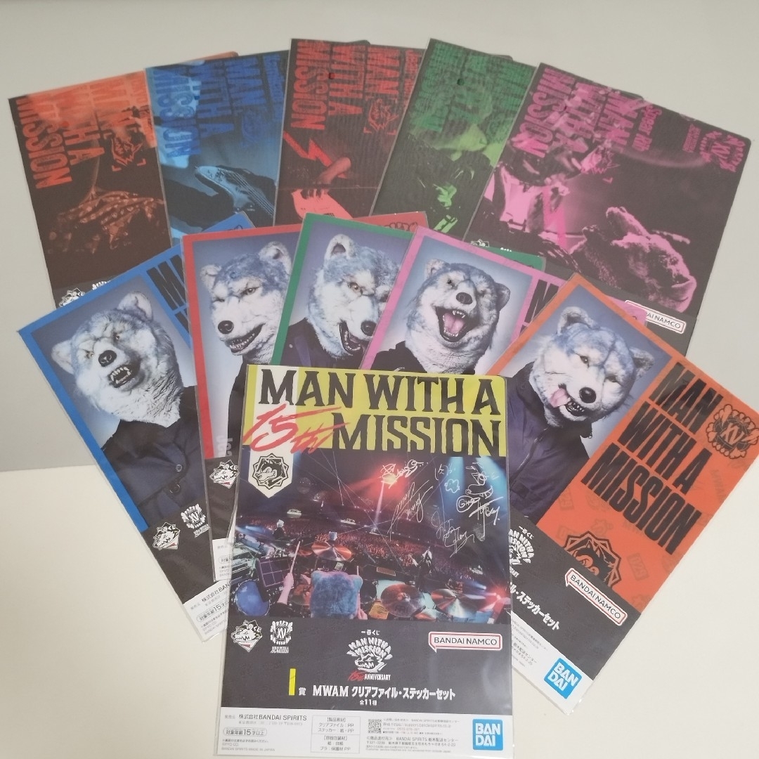 MAN WITH A MISSION - 一番くじ MAN WITH I賞 マンウィズ クリア