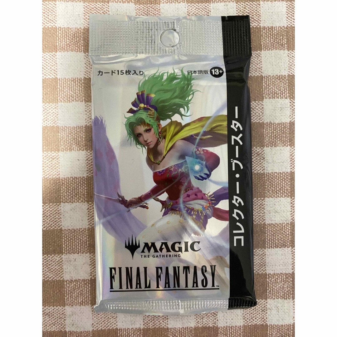 マジック：ザ・ギャザリング - ファイナルファンタジー 日本語版版未