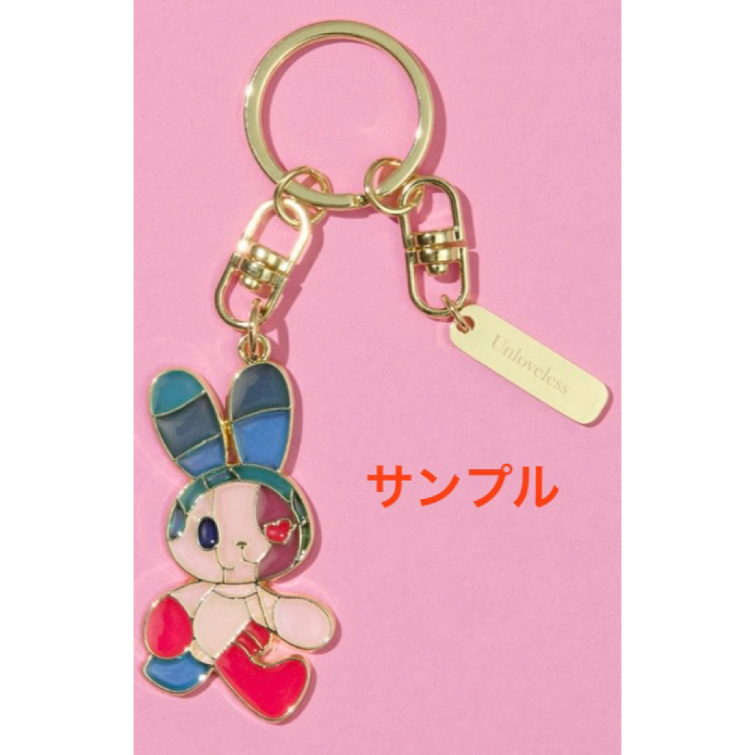 Wonder Museum ステンドグラス キーホルダー アンラブレス ミセスの