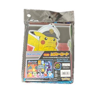 YANOMAN - 【未開封】チャールズ・ワイソッキー ジグソーパズル 2014