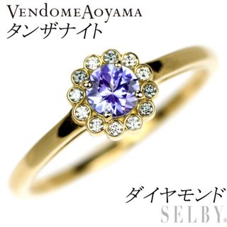 NOJESS - ノジェス K10 リング ラピスラズリ 11号 美品 ブルー