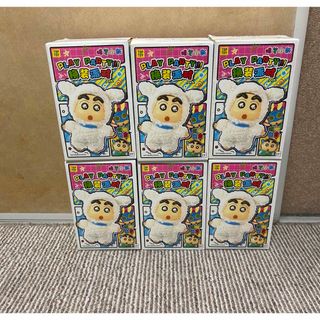 わんぱく!刀剣乱舞 指の上シリーズ へし切長谷部 とうらぶ ぬいぐるみ