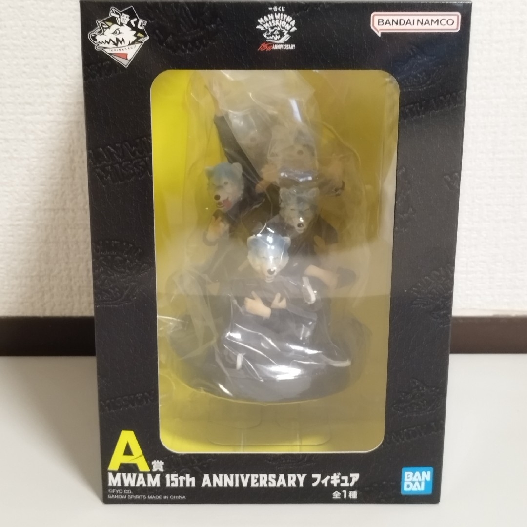 BANDAI - 一番くじ MAN WITH A MISSION A賞 フィギュア マンウィズの