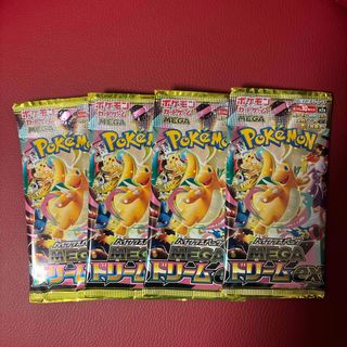 未開封ポケモンカードクレイバーストBOXの通販 by ハッピー's shop｜ラクマ