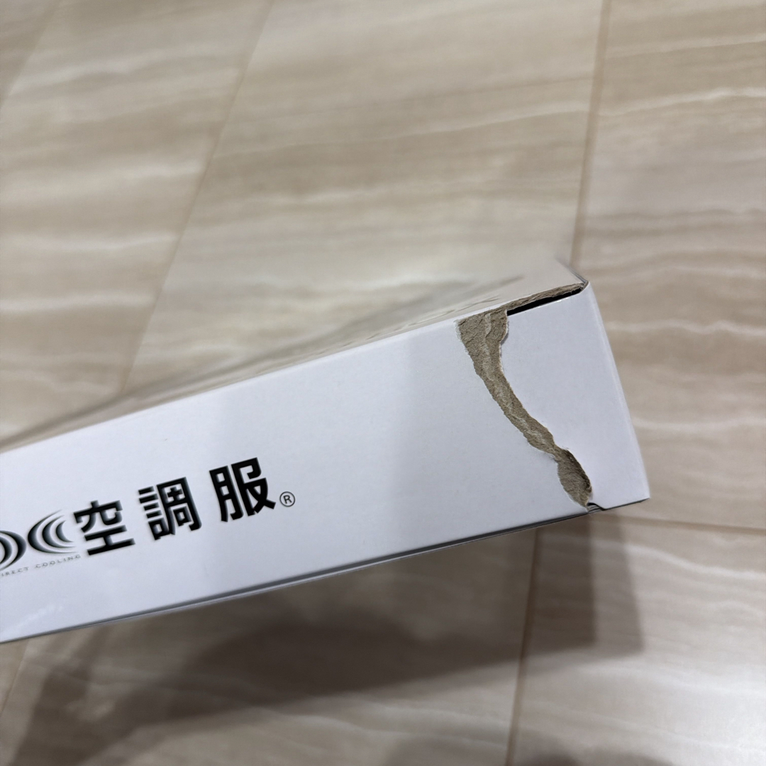 muta - 【ムータマリン】空調服(ファン付)＆キャップの通販 by maru's