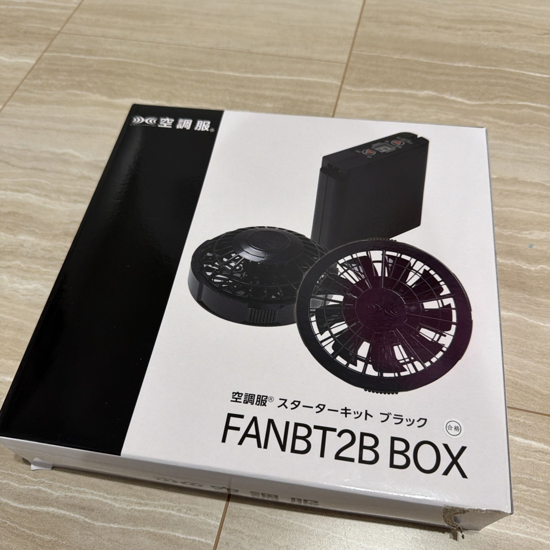 muta - 【ムータマリン】空調服(ファン付)＆キャップの通販 by maru's