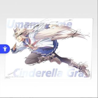 一番くじ ウマ娘 シンデレラグレイ G賞 描きおろしアクリルボード G-2