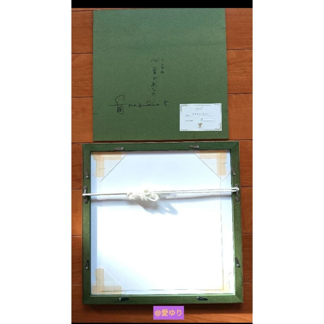 草場一壽♢真作ジクレ♢サラスバヴァティー⭐直筆サイン⭐落款