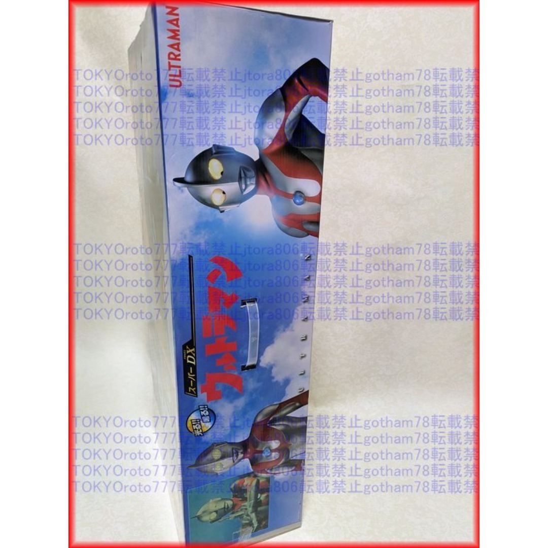 ウルトラマン 全高約80cm 超スーパービッグサイズフィギュア 等身大