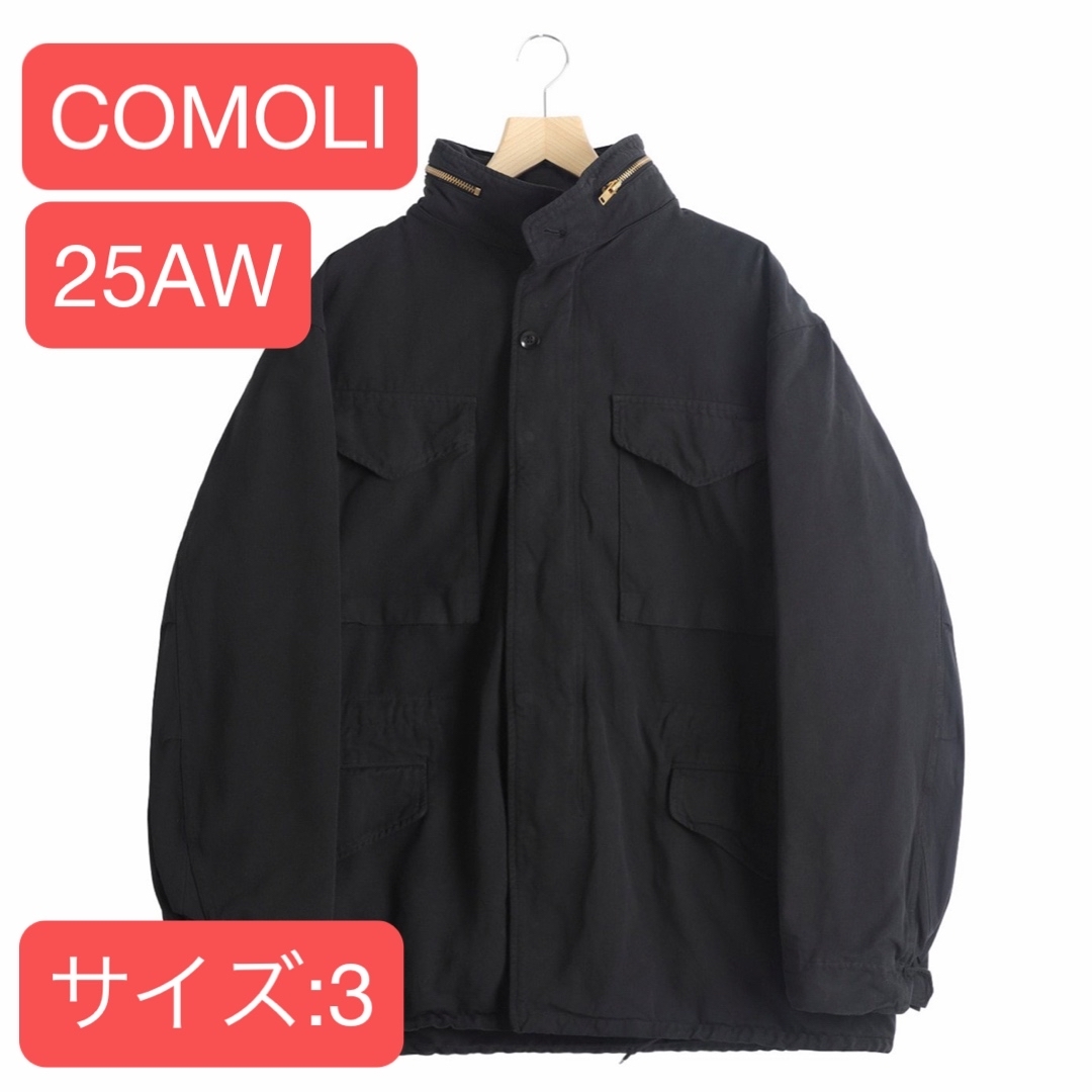 25AW COMOLI 製品染め M65ジャケット サイズ3 C03-01026の通販 by も