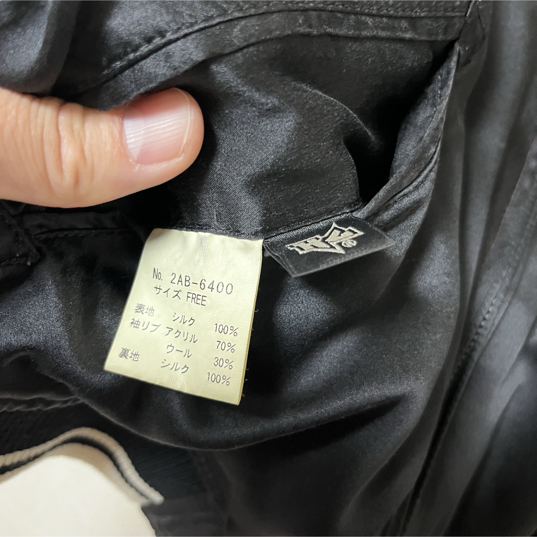 HYSTERIC GLAMOUR - 【美品】ヒステリックグラマー スカジャン