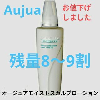Aujua - Aujua モイストカーム モイスチュアローションの通販 by TT's