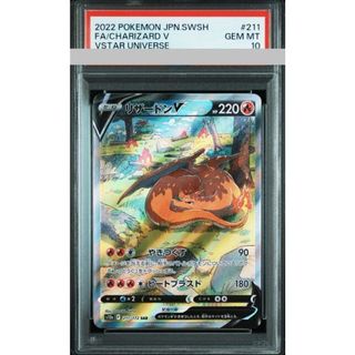 ポケモン - ポケモンカード ゼクロムex sarの通販 by うってぃ's shop