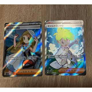 ポケモン - ポケモンカード ゼクロムex sarの通販 by うってぃ's shop