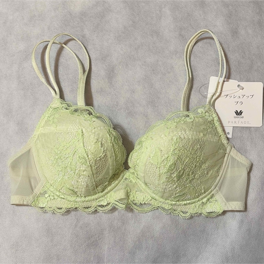 Wacoal - ワコール パルファージュ プッシュアップブラ C70 2枚セット