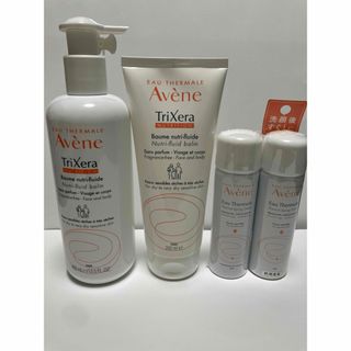 正規品・未開封】3本イトーノンFコンディショニングクリーム250g新品未