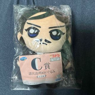 ぬい 諸伏高明のフリマアイテム一覧