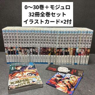 2770146693.jpg?1767884239