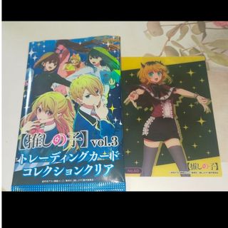 BUSHIROAD - 【ヴァイスシュヴァルツ】レスレリアーナのアトリエbox未