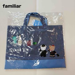 familiar - 未使用に近いファミリア マチ付きトートバッグ 限定品の