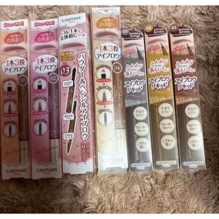 Papilio - 新品未開封×1本〈◇チャコール〉パピリオ ステイブロウ G