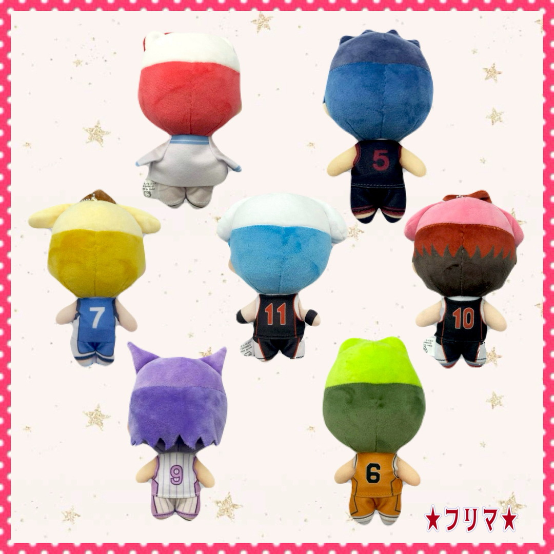 サンリオ - 黒子のバスケ サンリオ ぬいぐるみ 全7種 非売品特典カード