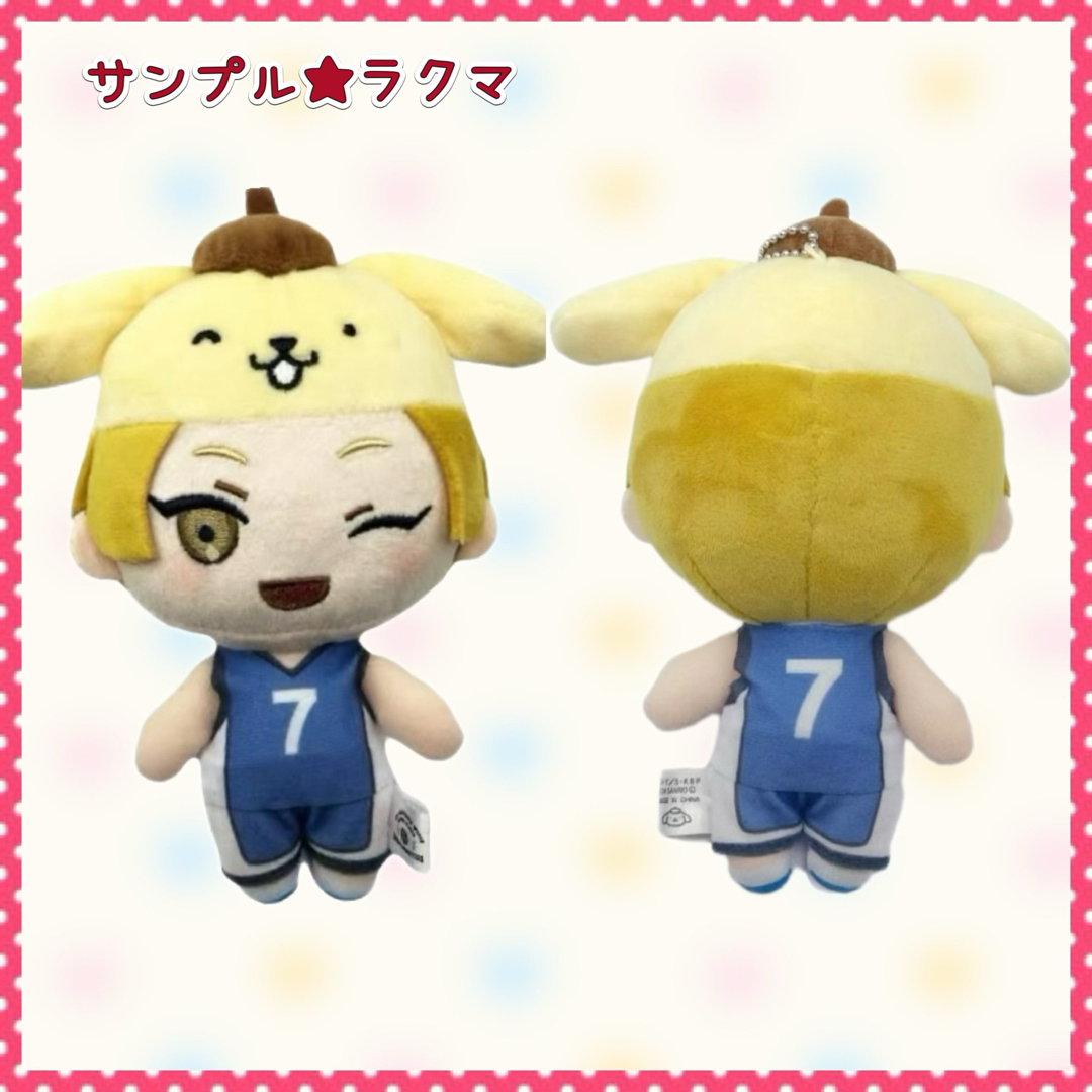 サンリオ - 黒子のバスケ サンリオ ぬいぐるみ 全7種 非売品特典カード