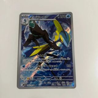 ポケモン - かがやくカメックスの通販 by ゆ's shop｜ポケモンならラクマ