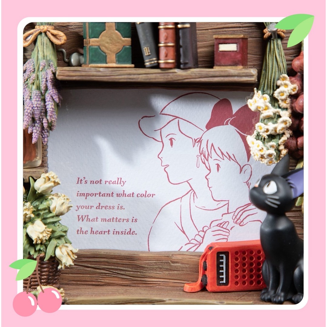 ジブリ - 魔女の宅急便 フォトフレーム 魔女の家の通販 by