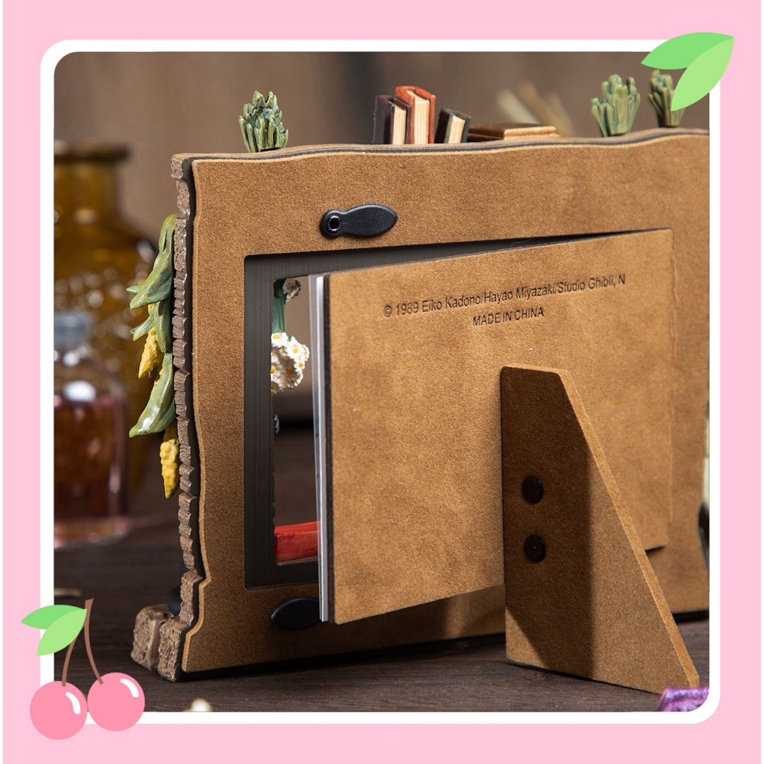 ジブリ - 魔女の宅急便 フォトフレーム 魔女の家の通販 by