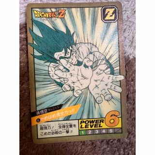 ドラゴンボール - スーパードラゴンボールヒーローズ H4-SEC LC