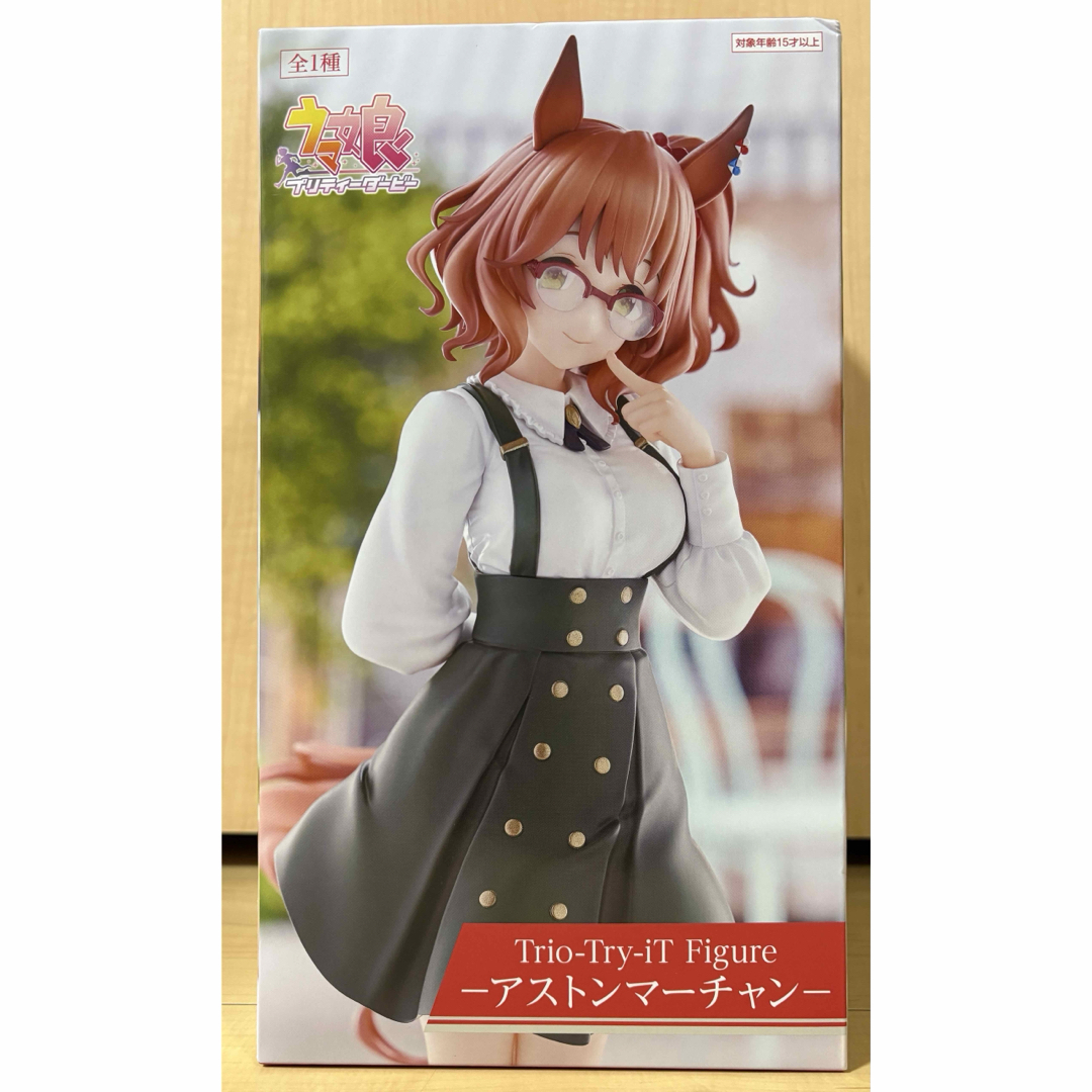 ウマ娘 Trio-Try-iT Figure アストンマーチャン フィギュアの通販 by