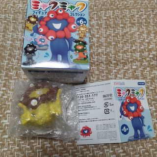 海洋堂 - ミャクミャクフィギュアコレクション コンプリートセット 全6