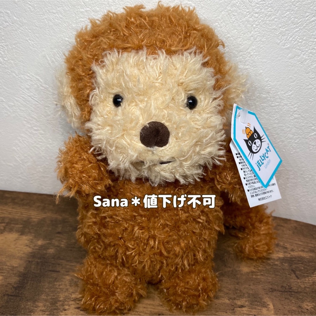 JELLY CAT - 新品 jellycat Little Monkey ジェリーキャット モンキー