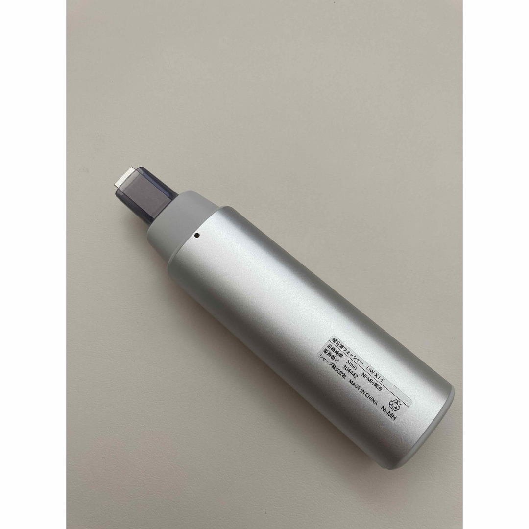 SHARP - SHARP 超音波ウォッシャー UW-X1-Sの通販 by たけたけ's shop