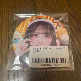 ILIFE - iLife 虹羽みに 武道館 オンラインクジ a賞 Tシャツの通販 by